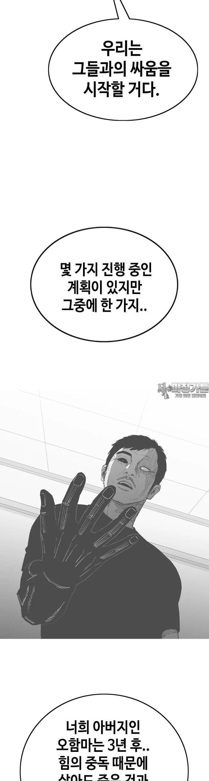 1723418901384hgzhymywht7.jpg