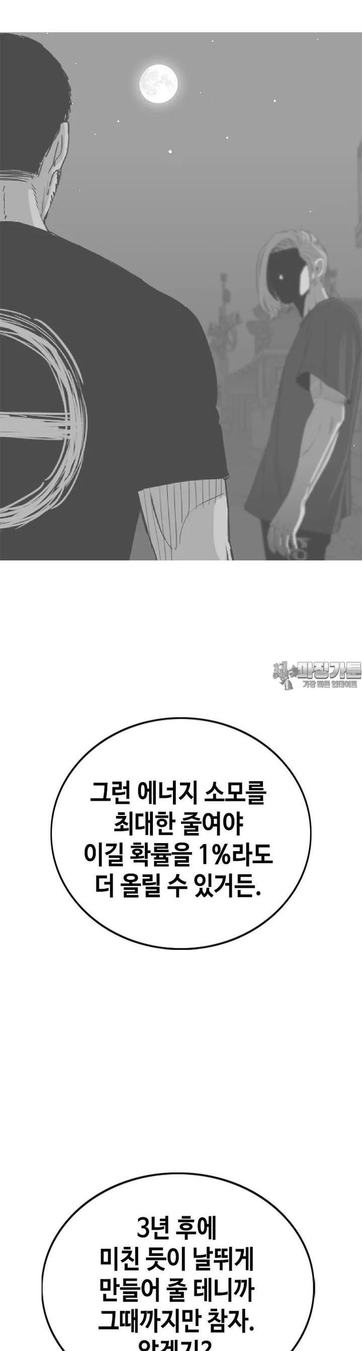 1723418903081fsze81j0ogu.jpg