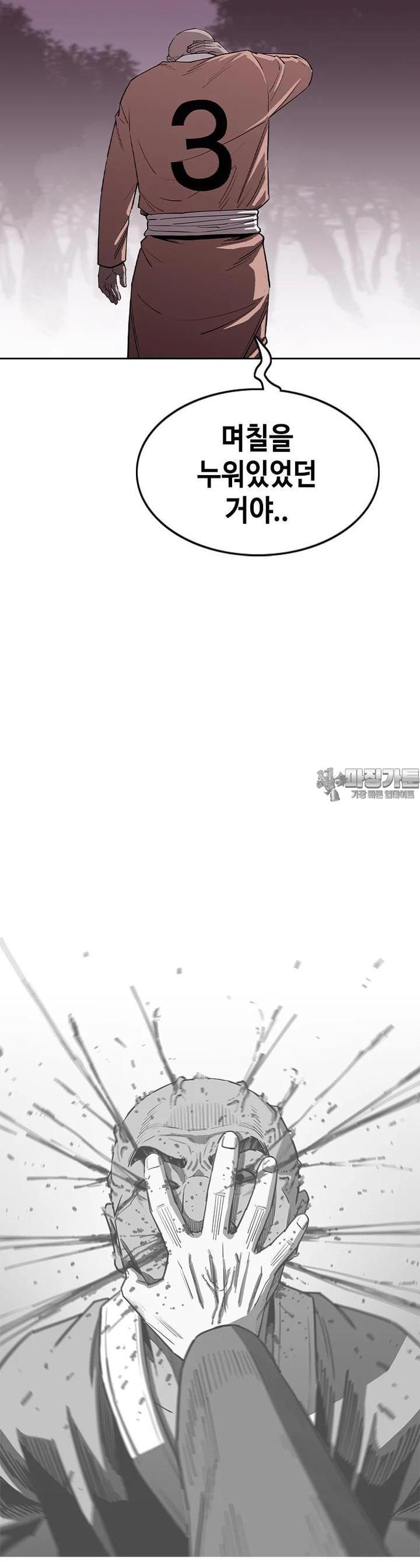 1723418907273giiihk0672o.jpg