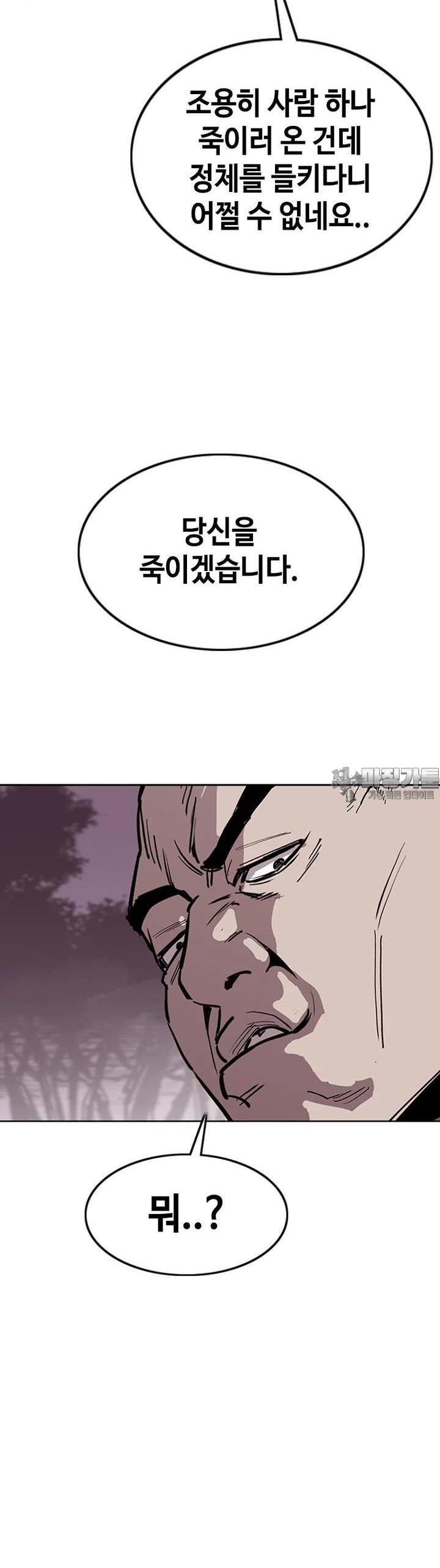 1723418911774vwfnovenrr.jpg