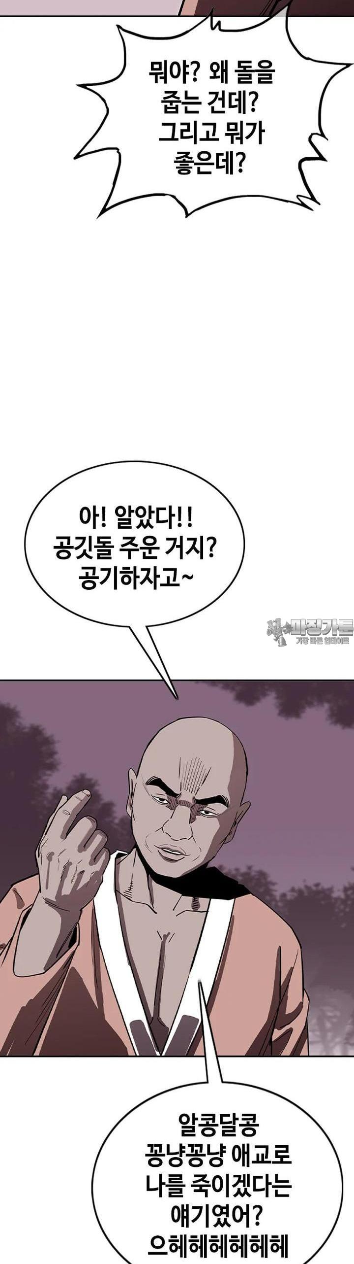 1723418912085scma5ineme.jpg