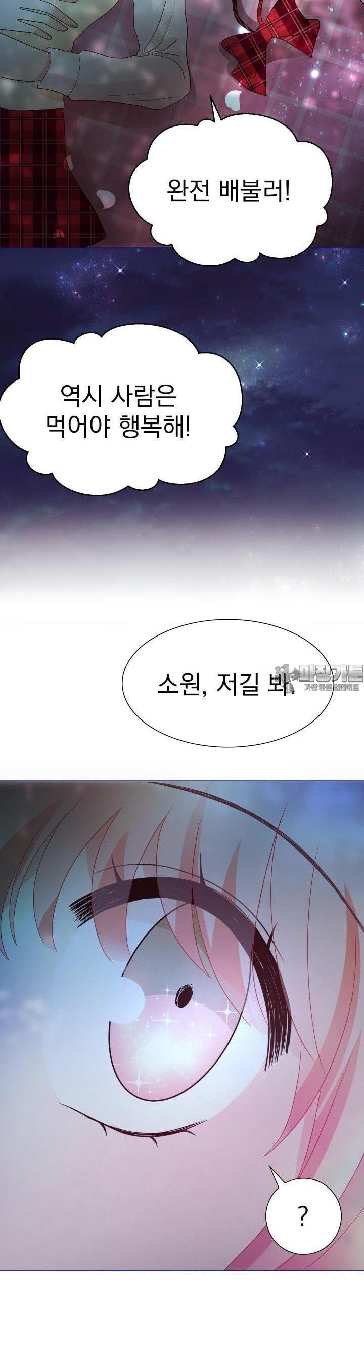 1723419400368xe0ln7b4iqr.jpg