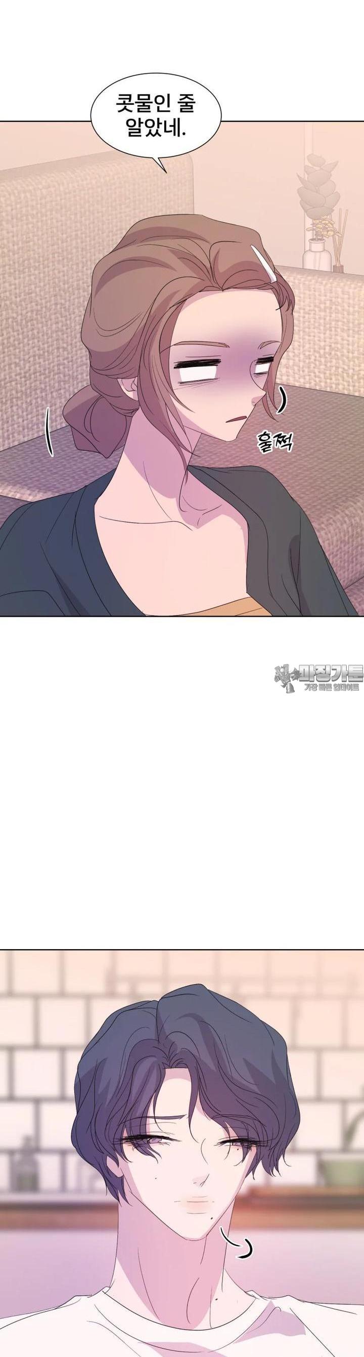 1723496385249g7f35xn5h5k.jpg