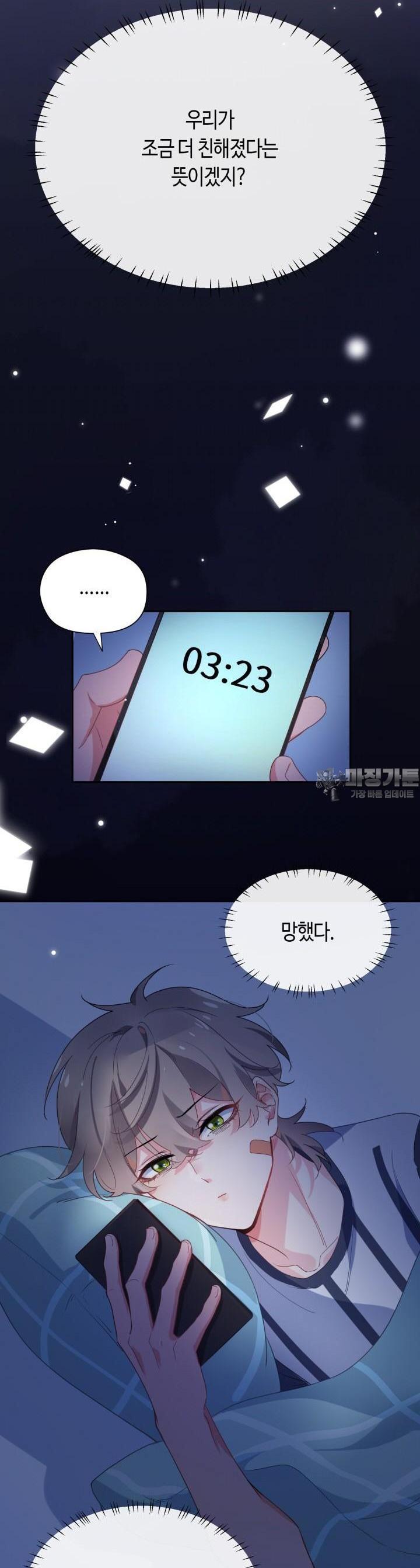 1723496365029rnyt2g0q1fg.jpg