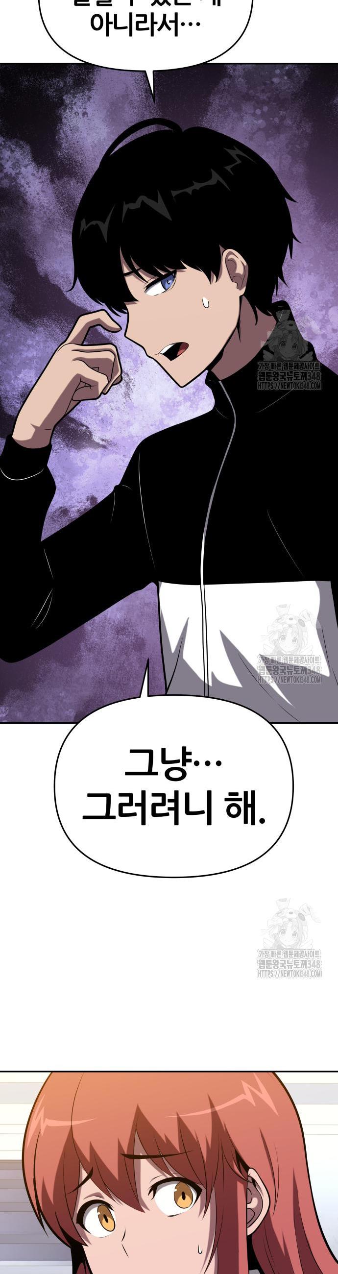 172349868203361ykayob2tp.jpg