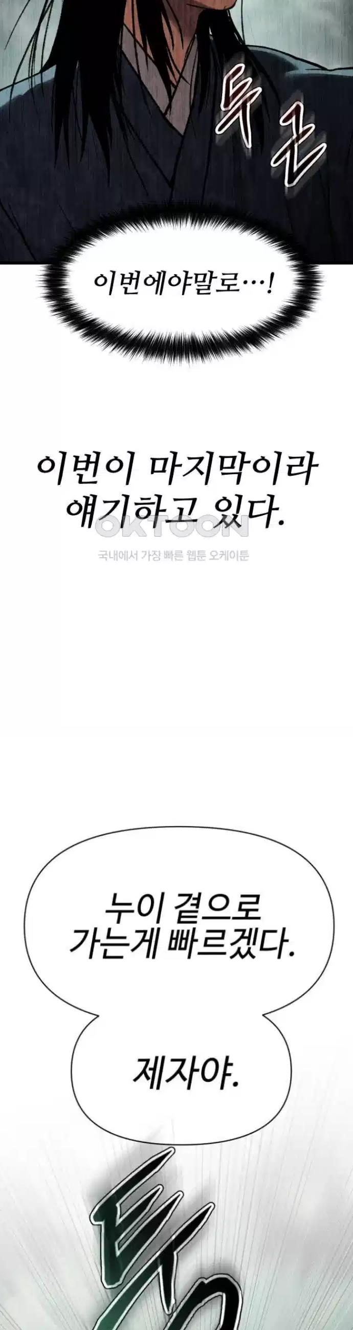 1723495750215p7kkai6s58.jpg