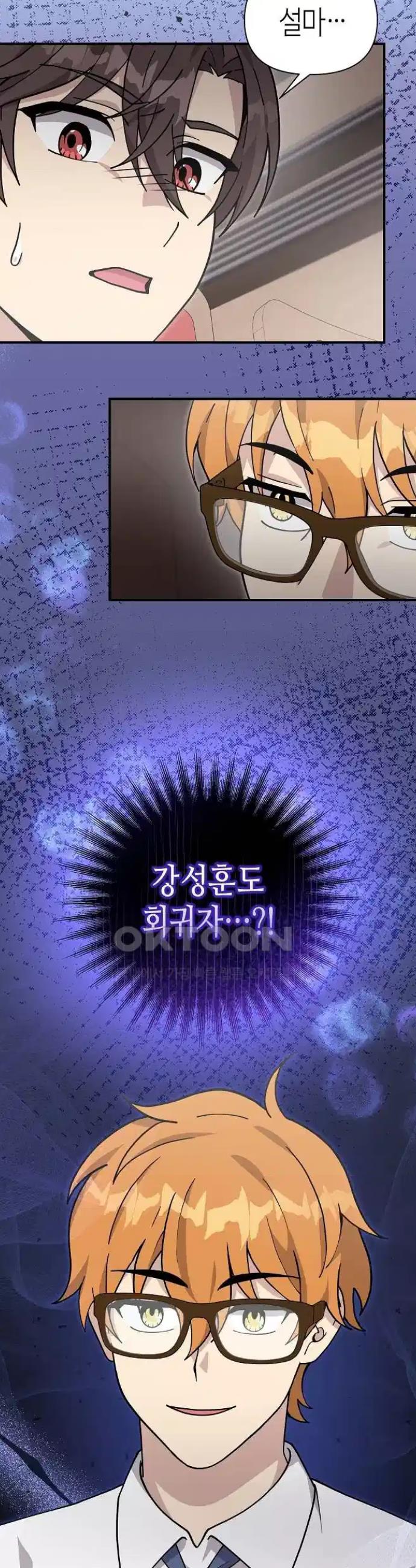 17234954724419abr24quk7.jpg