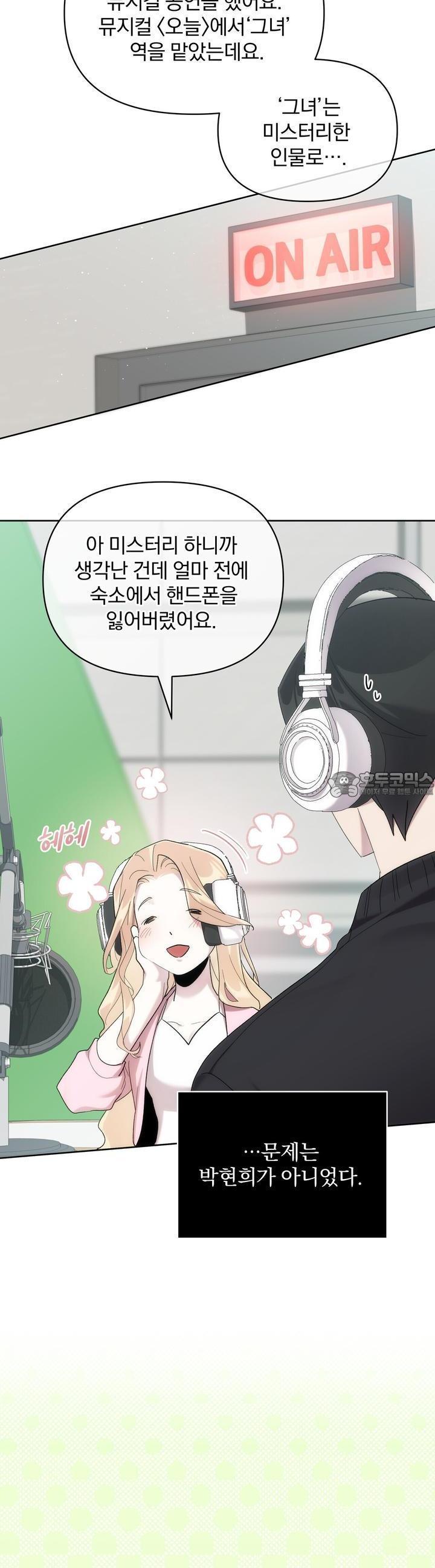 1723497129195ukaiu11kzj.jpg