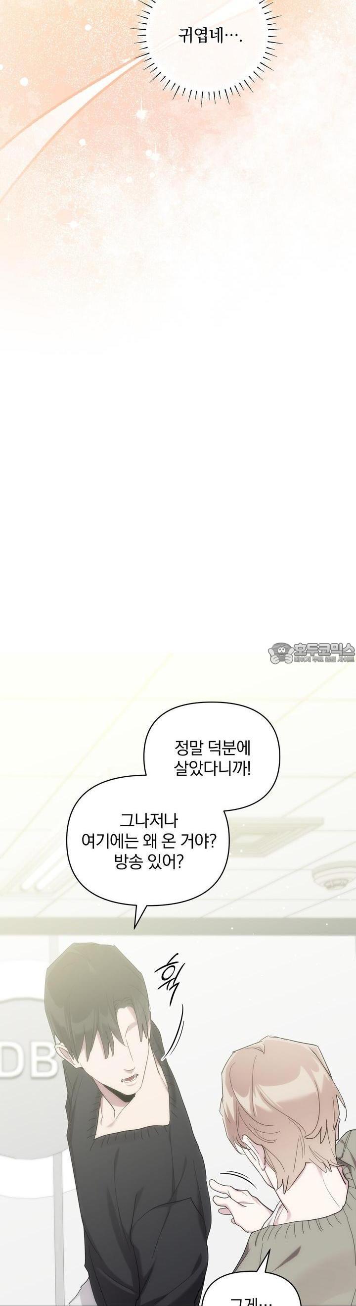 1723497138085axjp2n6ka8q.jpg