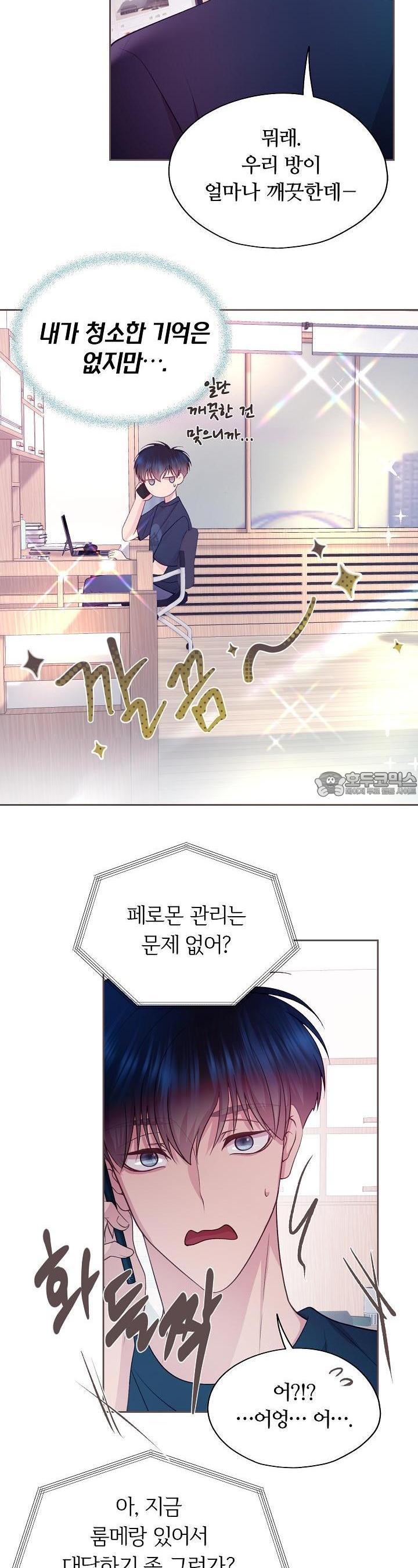 1723499025339fmwoo0ain2c.jpg