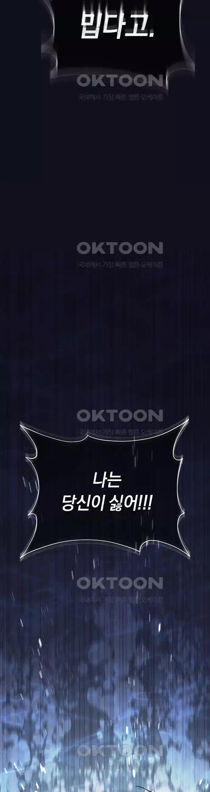 1723499988410ngkqroxjaon.jpg