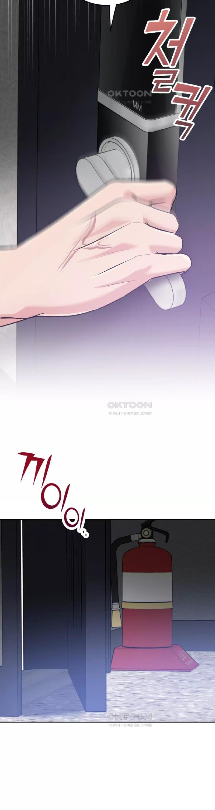 1723499911956yhmstnflg2p.jpg