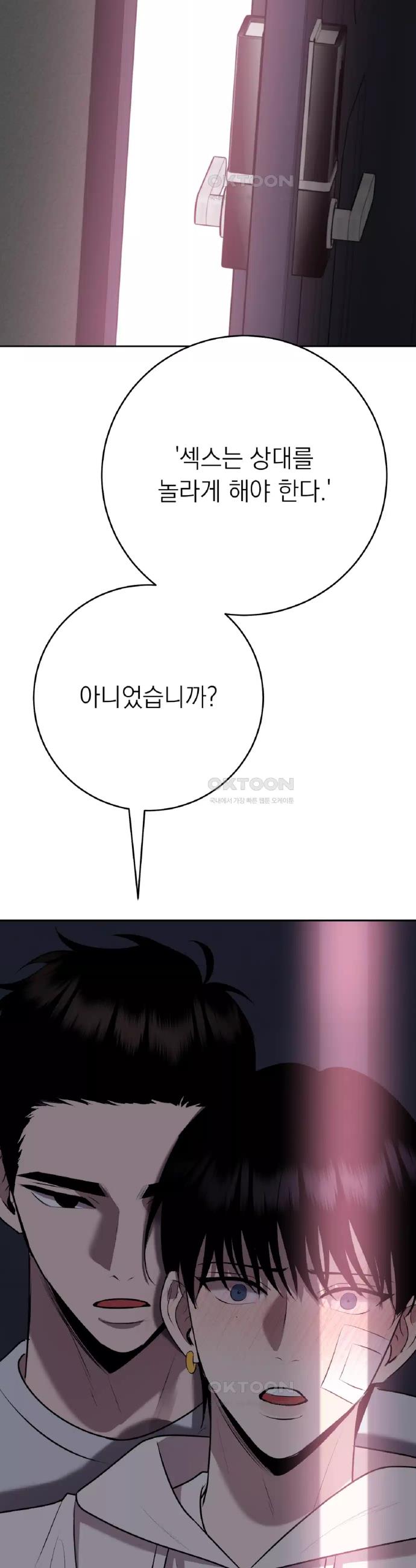 1723499923034xf1cw5qwhaq.jpg
