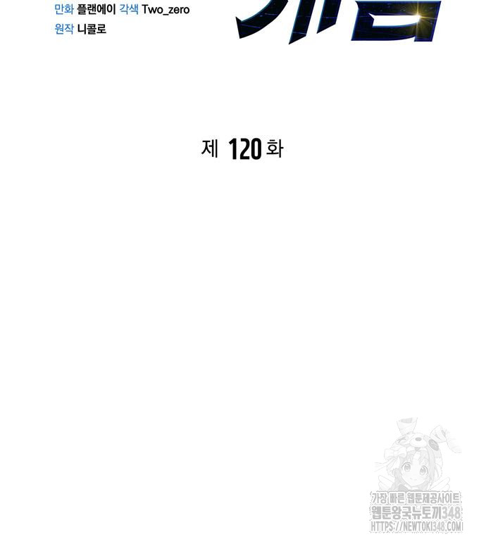 1723498332795uspf71z2cdk.jpg