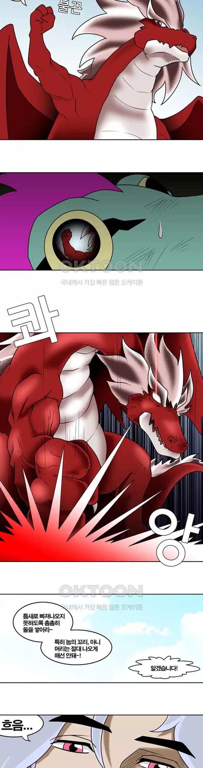 1723572877333afusrbvbbgo.jpg