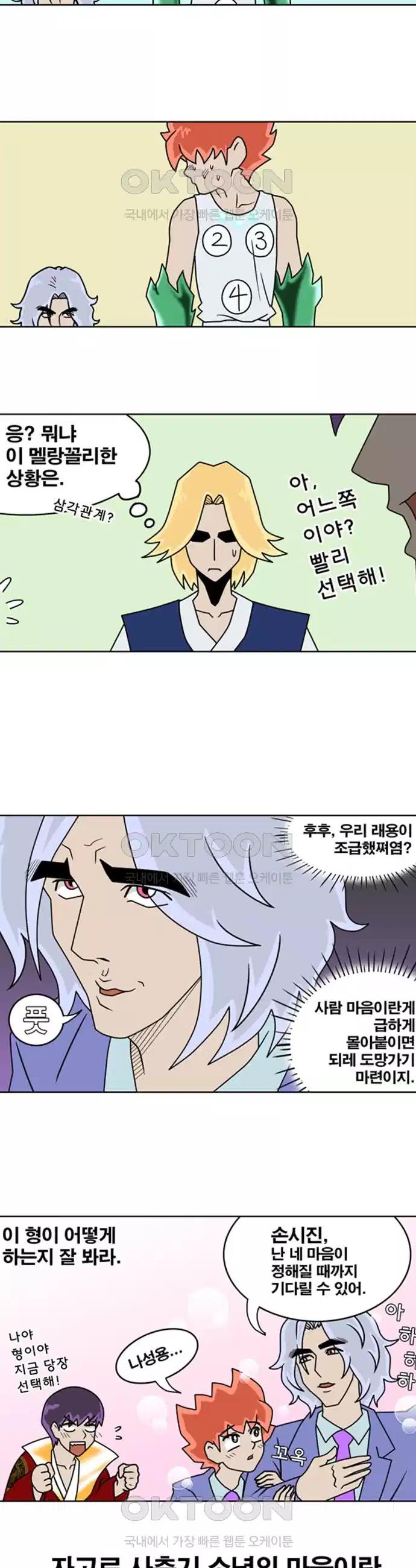17235688146032okhngmff3m.jpg