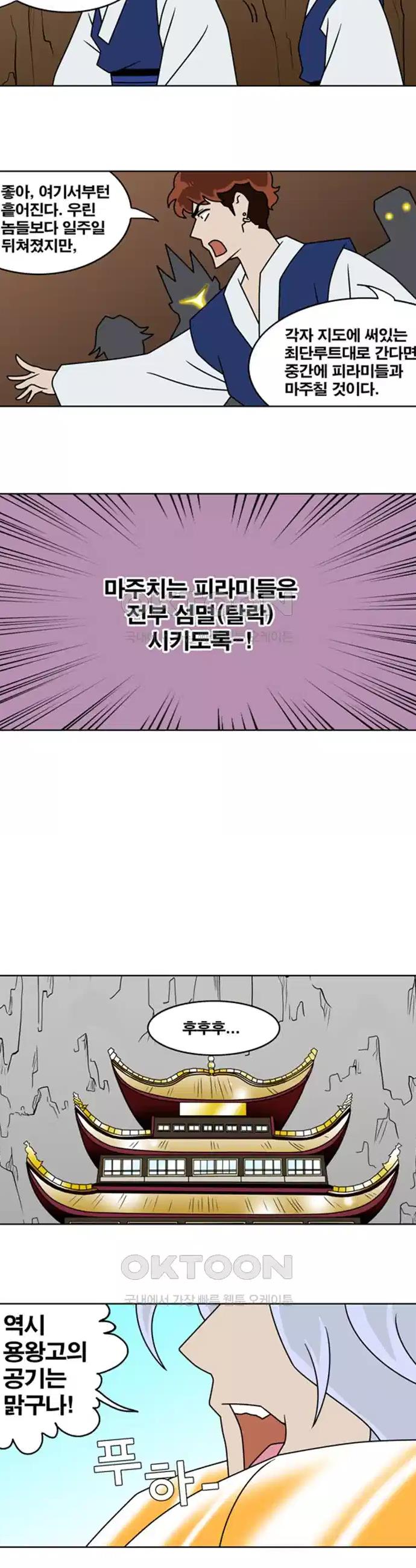 1723573065530saqjtkcaig.jpg
