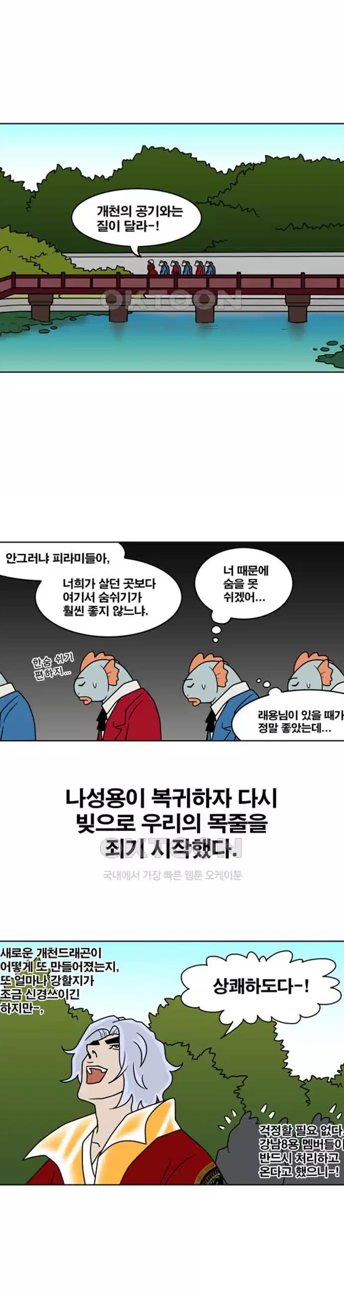 17235730656938u1txe2psoo.jpg