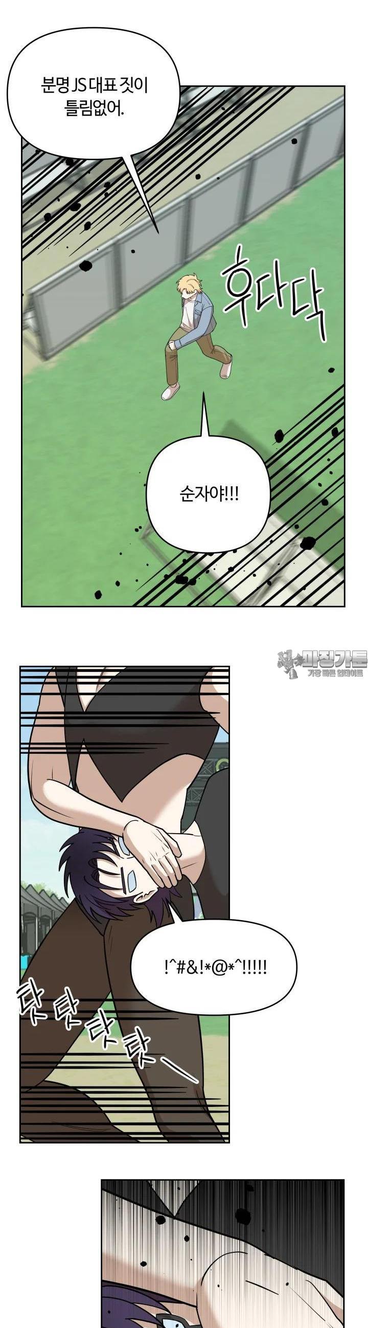 17236598964546nfchu5su.jpg