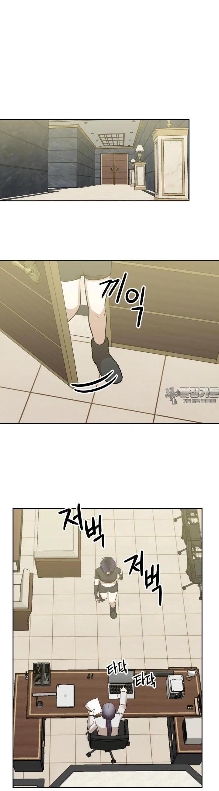 1723659898633u0100goooid.jpg