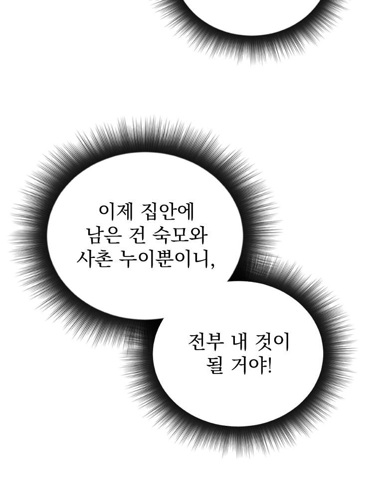 1723655862357xt6kpr2lj9c.jpg