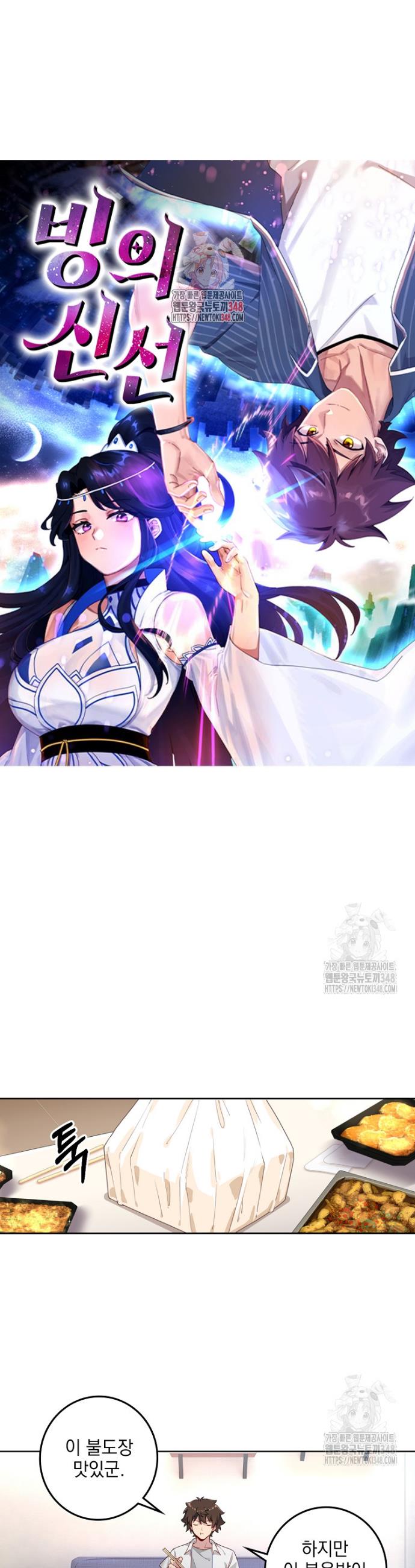 1723655537940beuvf1jxqqa.jpg