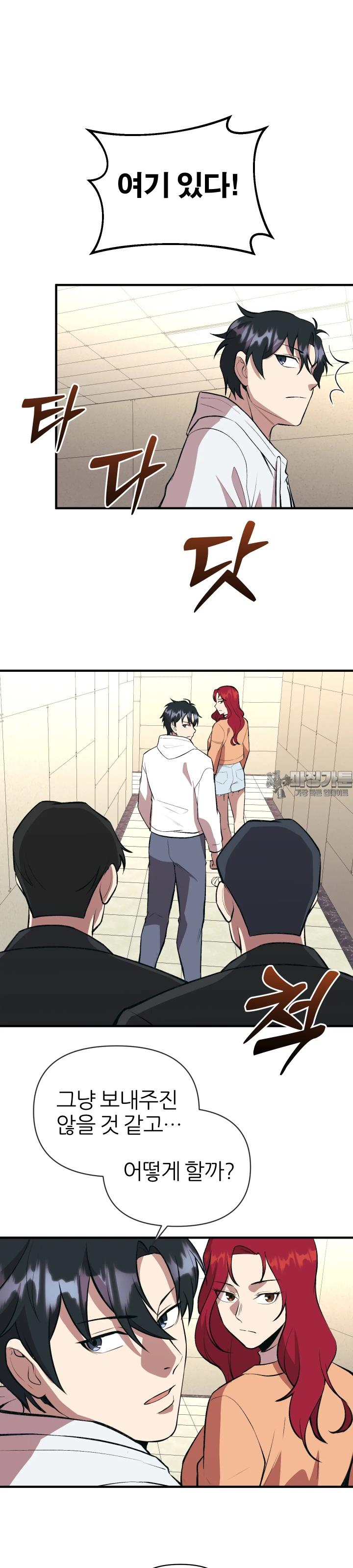 17236576278421getnks08xk.jpg
