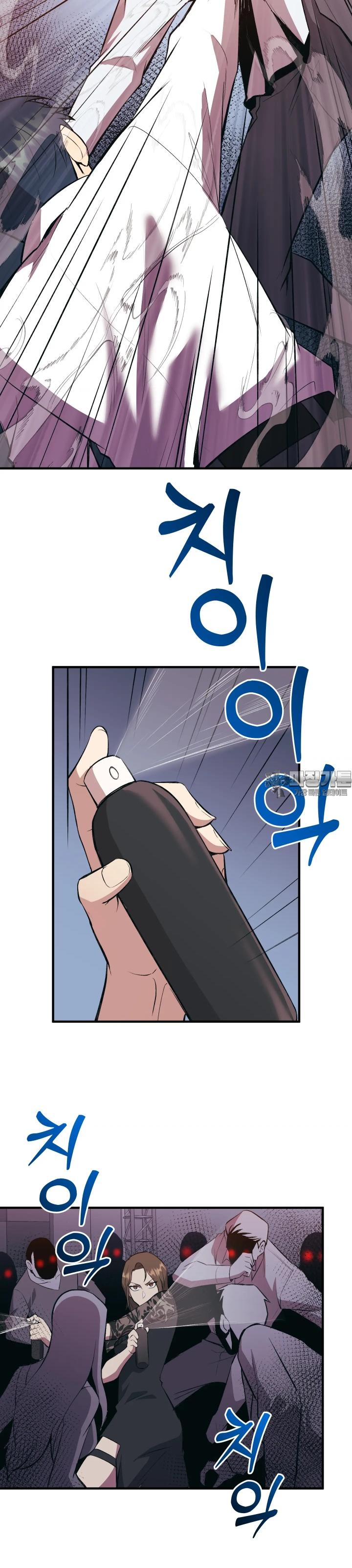 1723657630027sqgoxqskux.jpg