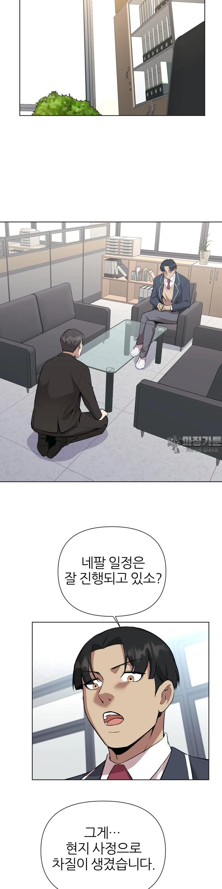 1723657413915usnvmrhggrc.jpg