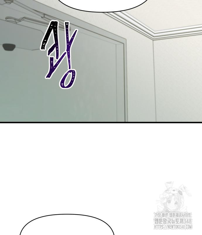 1723659113334dttm5sj7agb.jpg