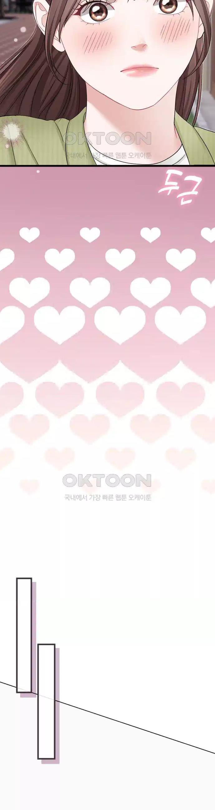1723741703982xvv9pou104.jpg