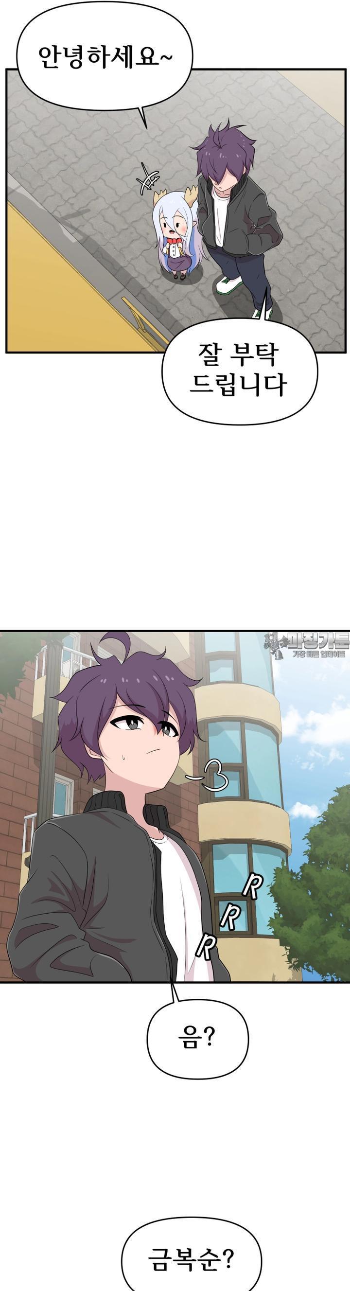 1723739600040lq8u1nv7je.jpg