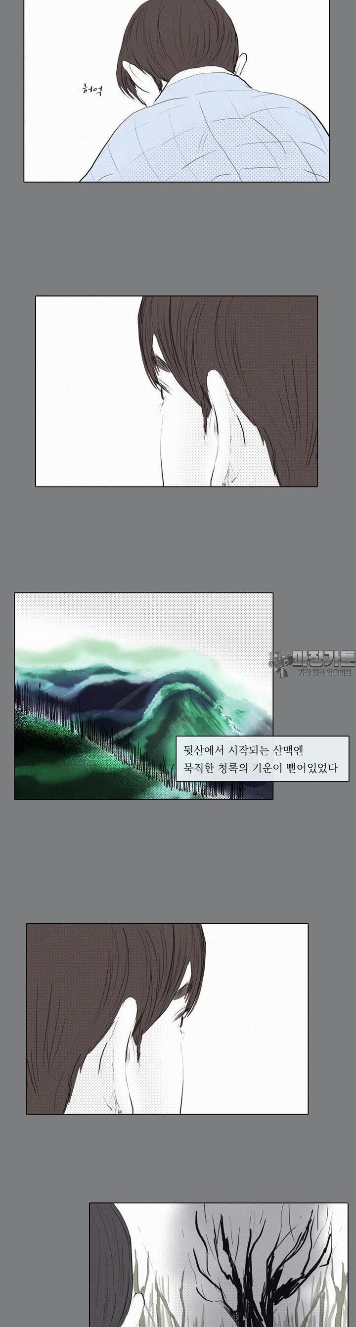 1723734773474al4z9ugpakv.jpg