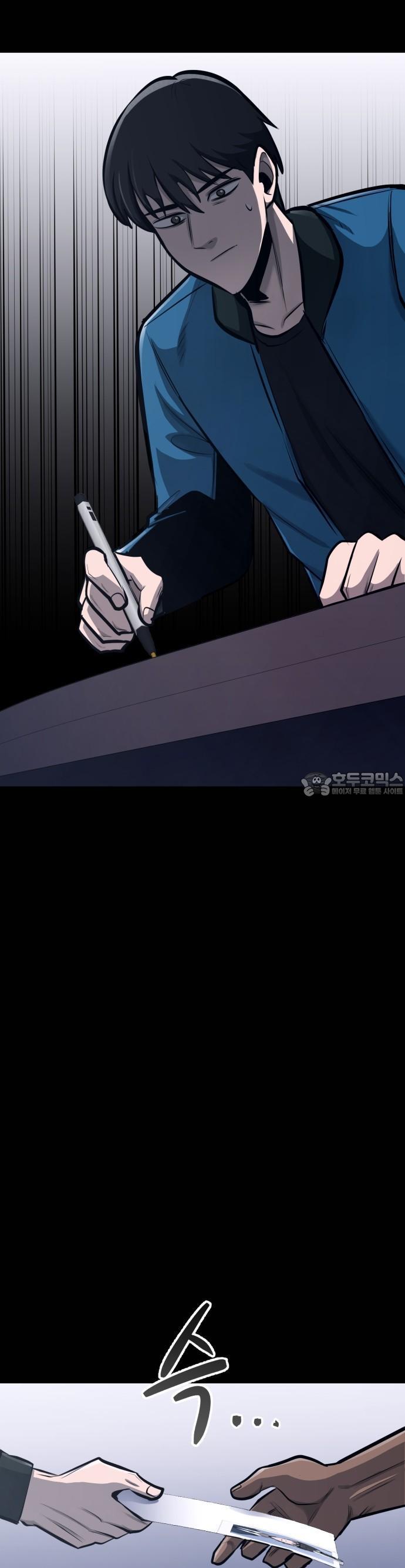 1723827658276uyu19s2tedp.jpg