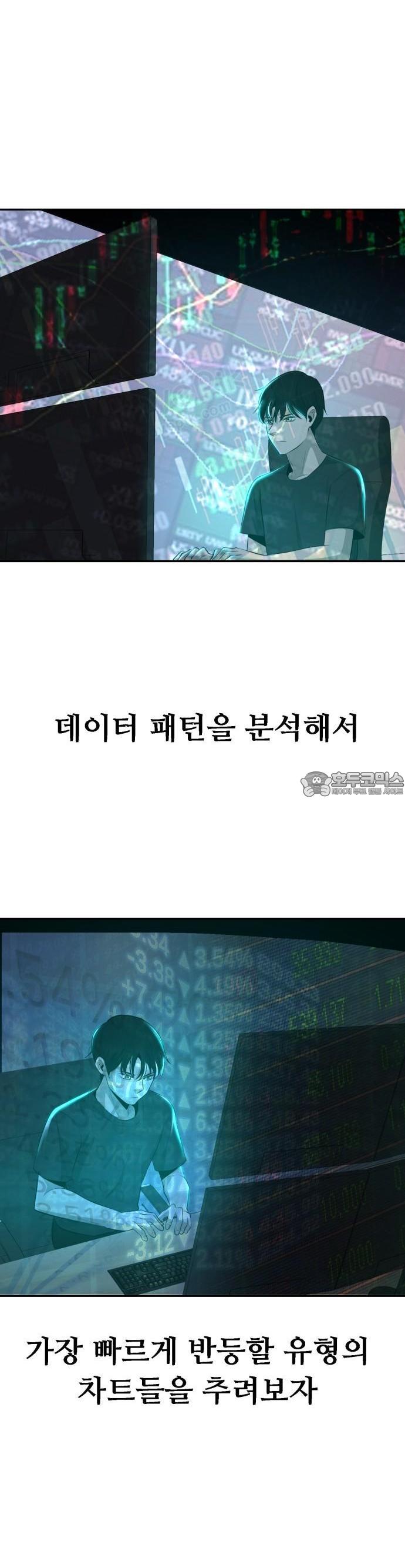 1723827660894jlb5xi0fps.jpg