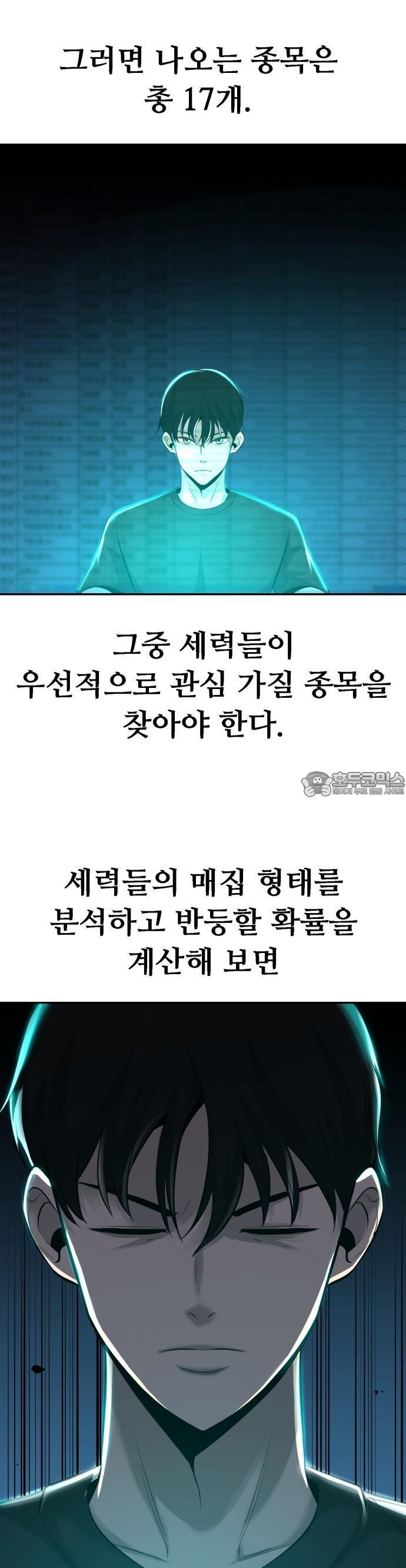 1723827661044pmm4w7alnx.jpg