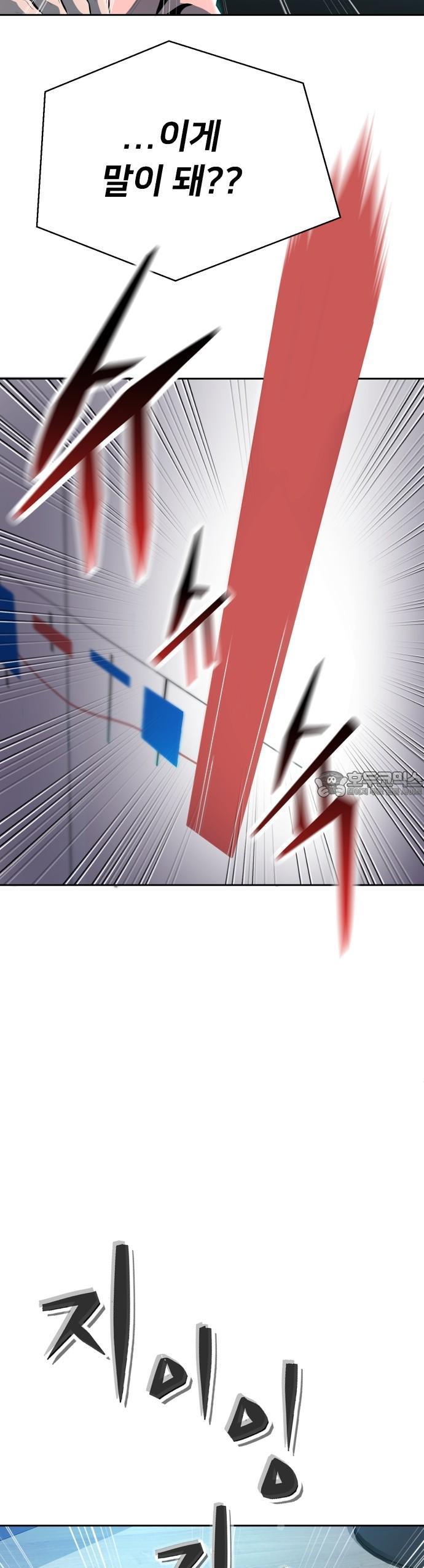 1723827666076xw223qliccf.jpg