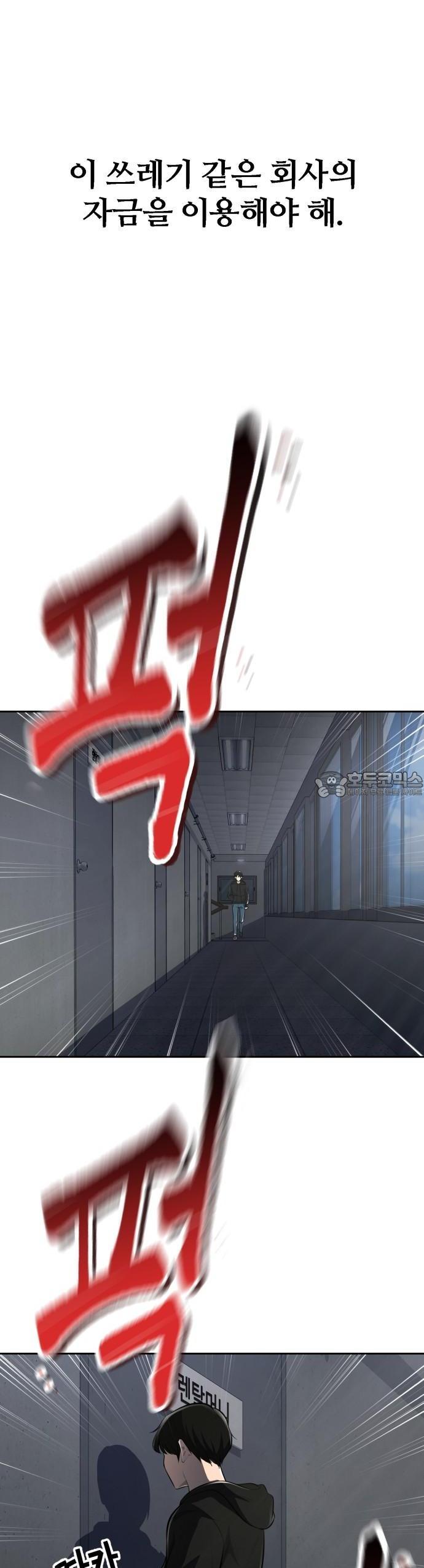 1723827670059189nx2ezlph.jpg