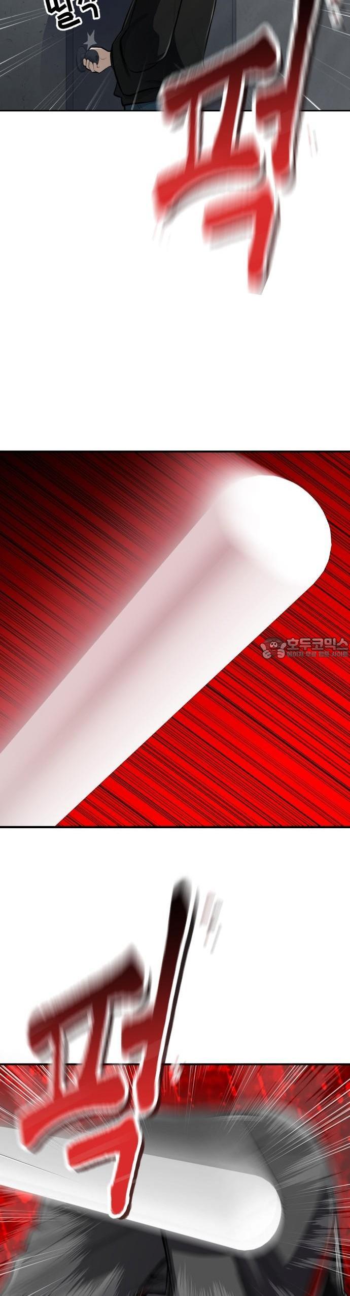 1723827670211xckx3lhf26.jpg