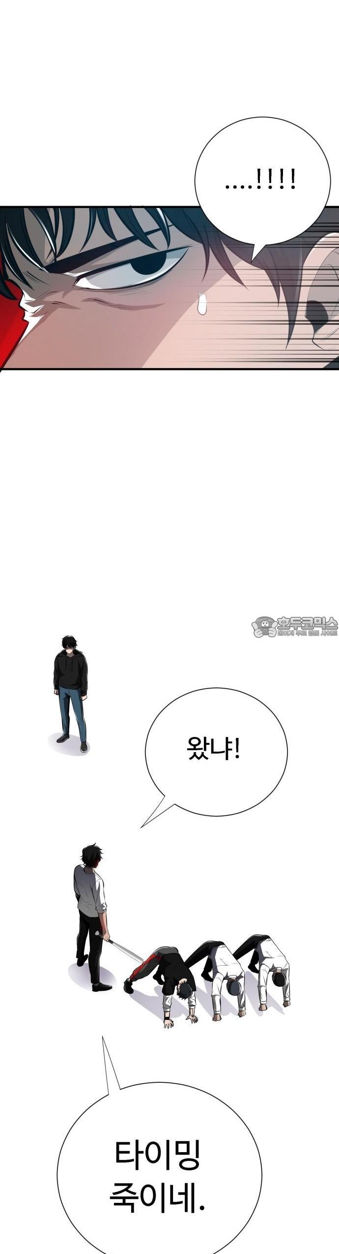 1723827670677sze3nh8rbnr.jpg