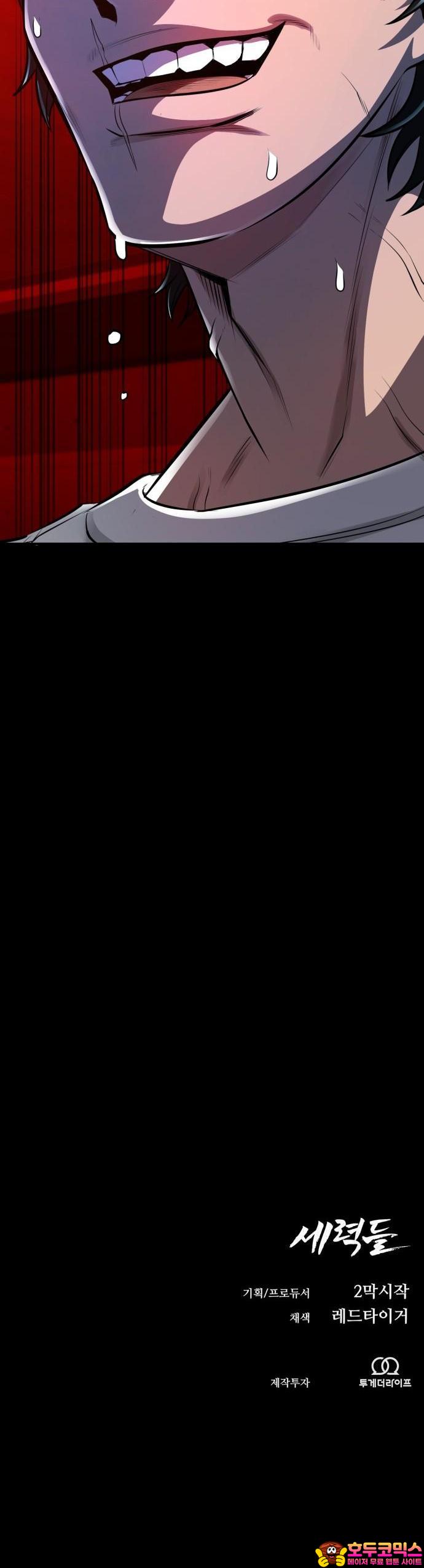 17238276711433juichoqhcb.jpg