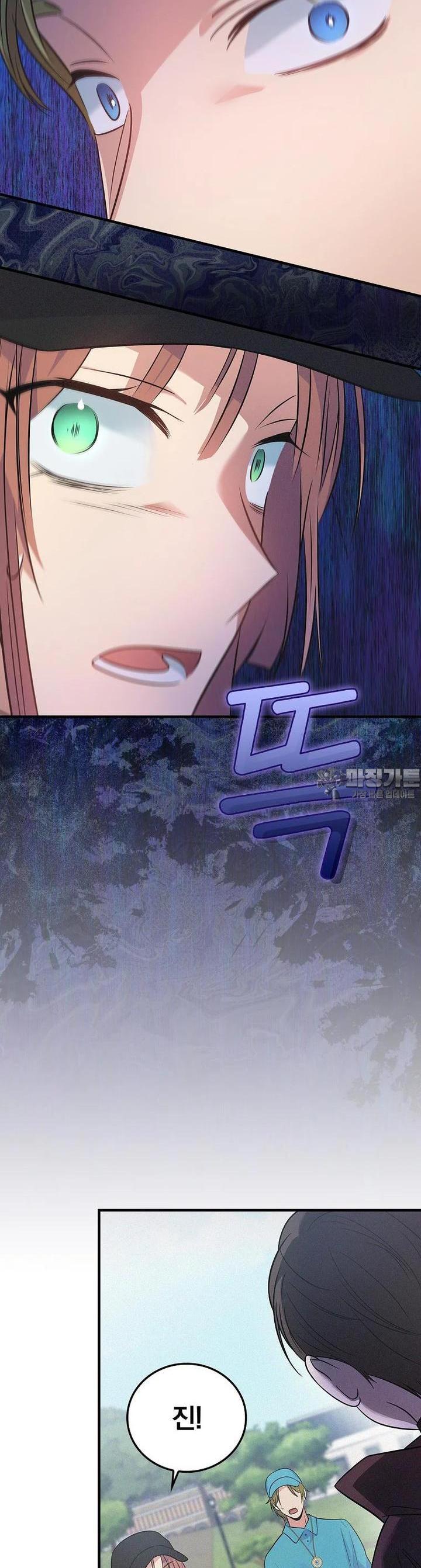 1723912234755jw5puksgfyn.jpg