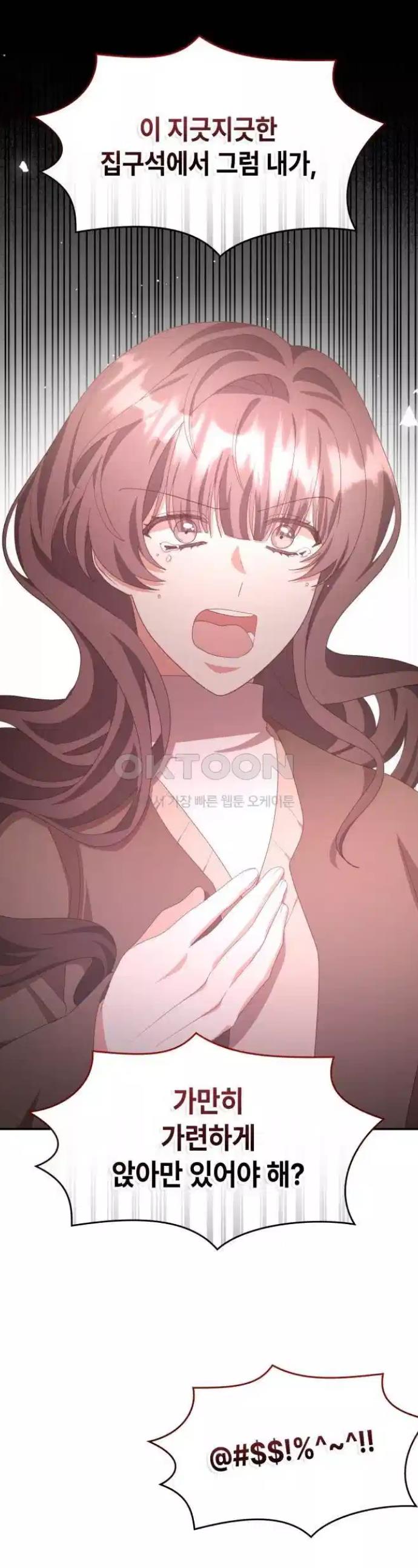 1723910063885yqo6gr0yty.jpg