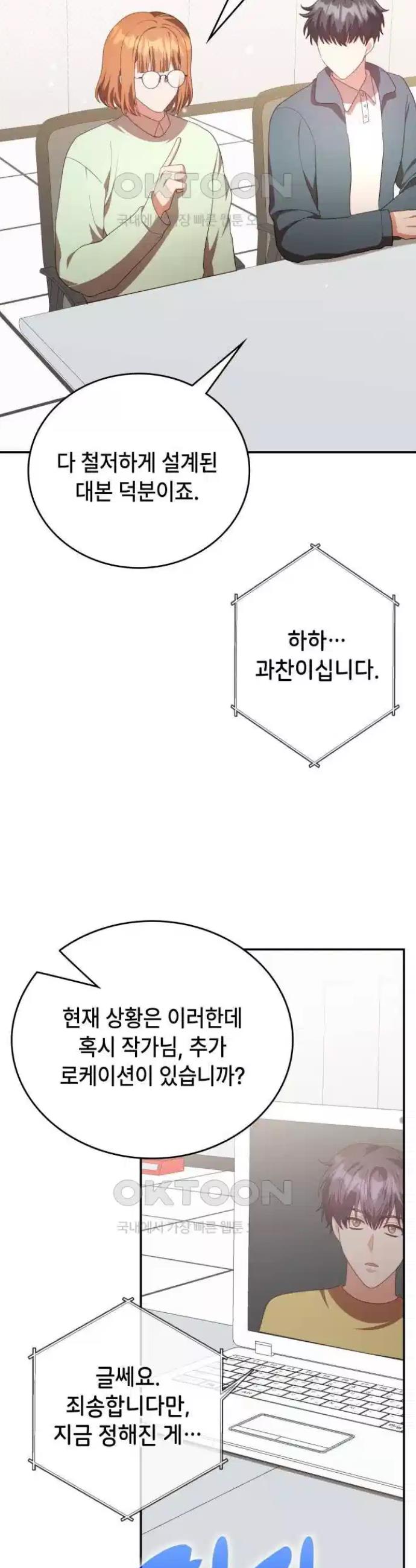 1723910069852mbmwg2ih2hf.jpg