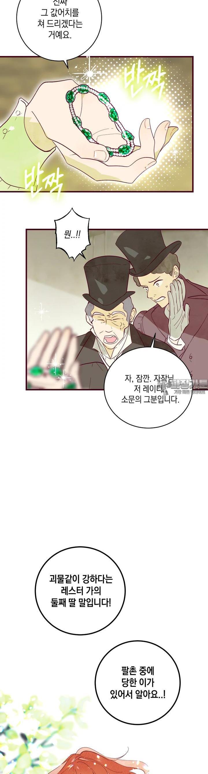 1723912479359yoi2as6wufs.jpg