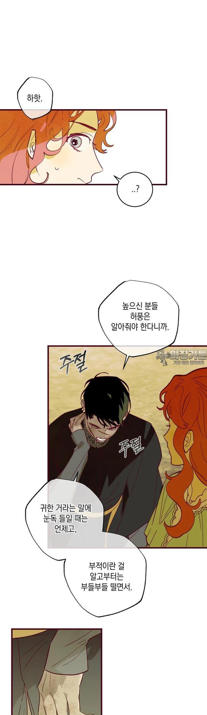 1723912485740g04006ggjae.jpg