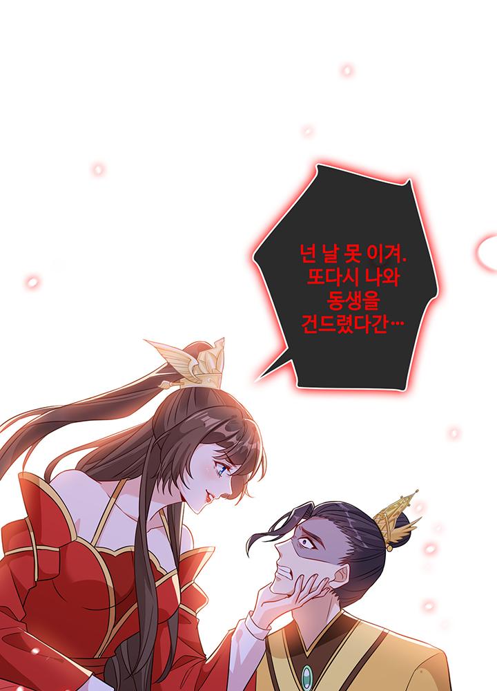 1724006975603ffxmcck98c9.jpg