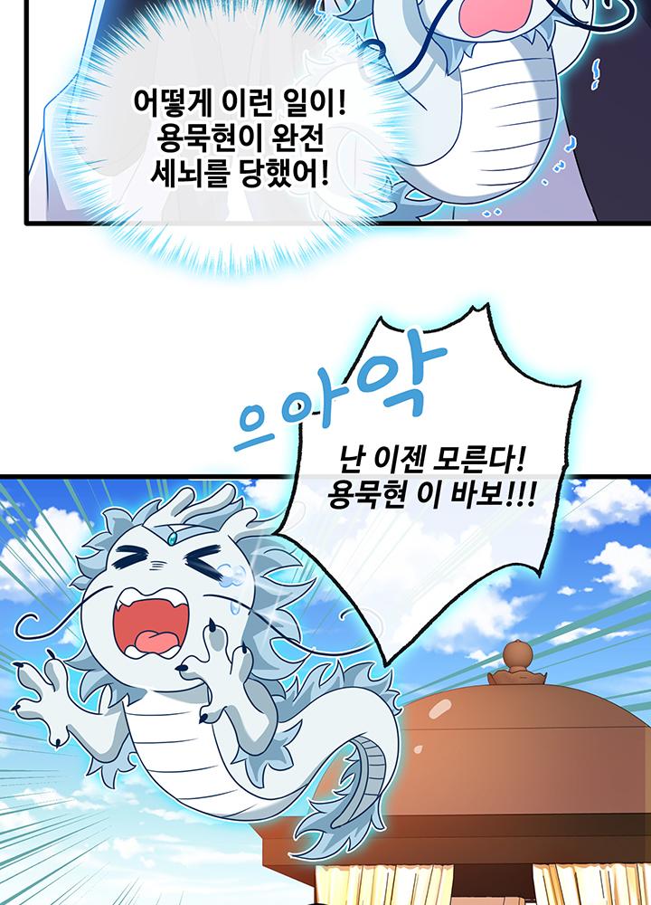 172400699238506oe31laysu.jpg