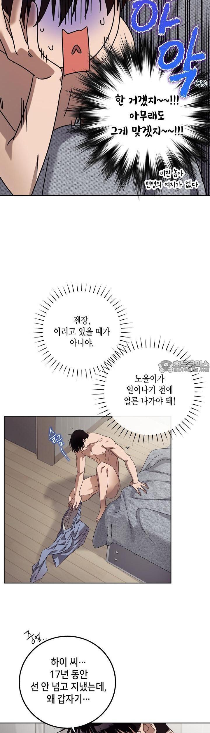 1724005967930jrvwyknmi0l.jpg