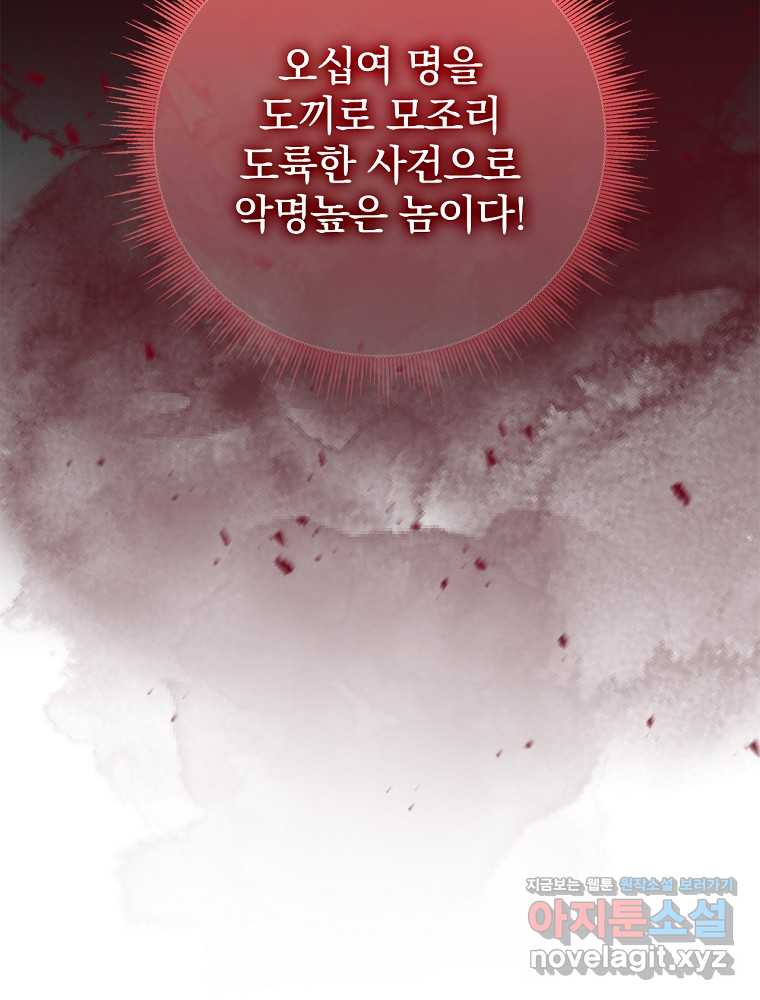 1722543835174seedq7x1mt.jpg